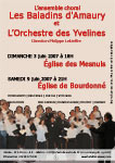 affiche 2007